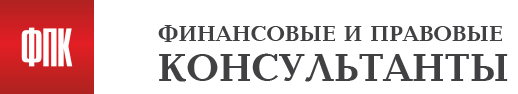 Главная